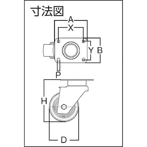 あすつく対応 「直送」 テンテキャスター 3640ITP200P63 CONVEX 重荷重用高性能旋回キャスター“ＤＥＬＴＡ” ウレタン車輪 φ２００ 自在式 3640ITP |  | 01