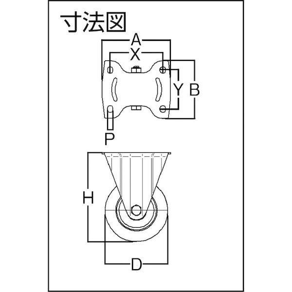 あすつく対応 「直送」 テンテキャスター 3648ITP160P63 CONVEX 重荷重用高性能旋回キャスター“ＤＥＬＴＡ” ウレタン車輪 φ１６０ 固定式 3648ITP | ブランド登録なし | 01