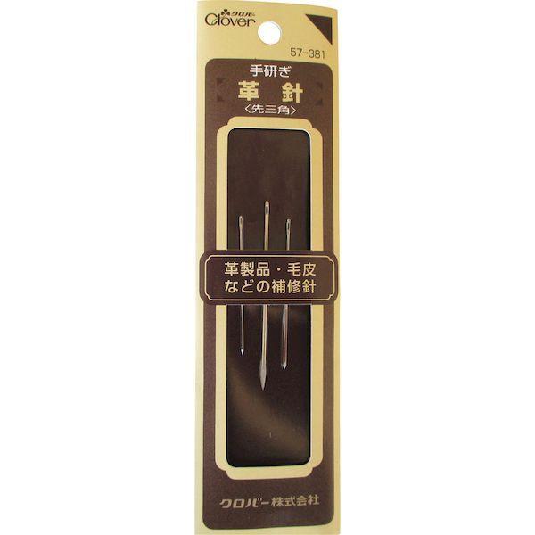 あすつく対応 「直送」 クロバー 57-381 革針 ３本入 57381 |  | 01