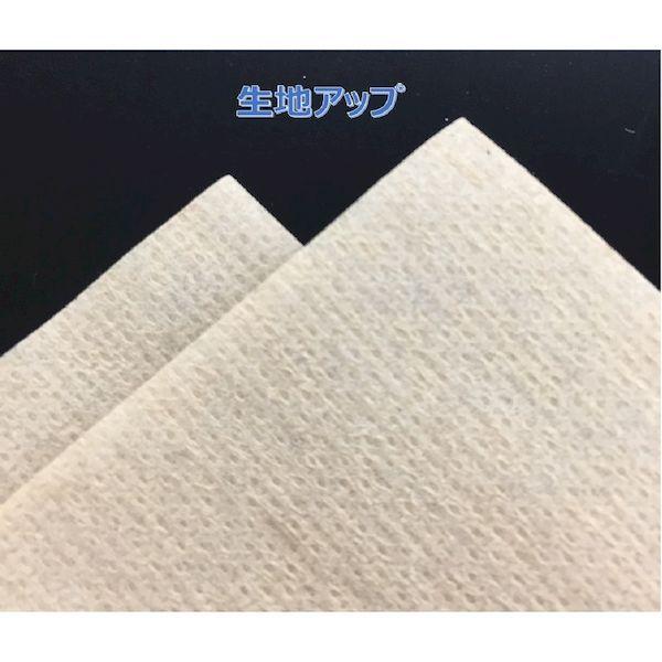 エリエール 703514 ペーパータオルスマートタイプ無漂白シングル２００枚小判 |  | 02