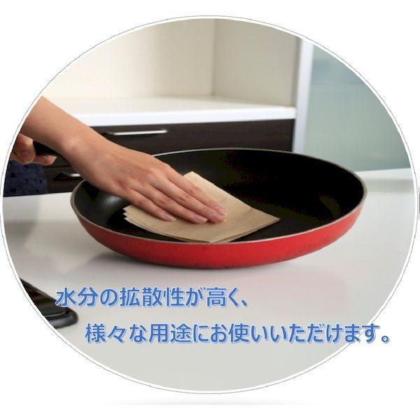 エリエール 703514 ペーパータオルスマートタイプ無漂白シングル２００枚小判 |  | 03