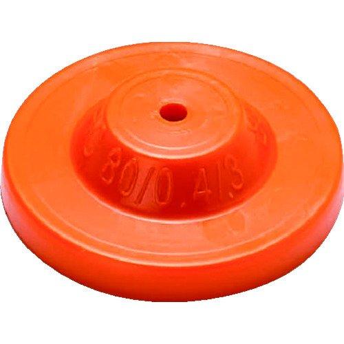 ＭＡＴＡＢｉ 834423011 蓄圧式噴霧器用 交換用空円錐ノズル オレンジ 細かい霧 | ブランド登録なし