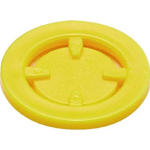 ＭＡＴＡＢｉ 834423032 蓄圧式噴霧器用 交換用空円錐ノズルパーツ イエロー 並霧 | ブランド登録なし