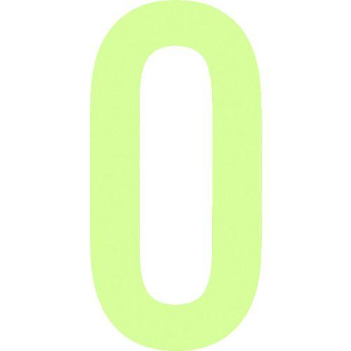 あすつく対応 「直送」 ＩＭ AILUMI50-0 中輝度蓄光カッテイング文字 数字 ０ AILUMI500 | 