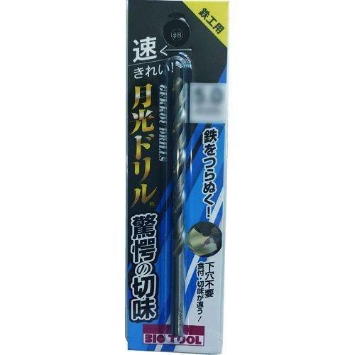 ＢＩＣ SGP4.2 鉄工用月光ドリル ブリスターパック ４．２ｍｍ ビックツール SGP4-2 | 