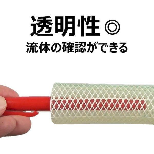 トヨックス TFB-38-5 食品用耐熱・耐圧ホース トヨフーズホース 内径３８ｍｍ×外径４８ｍｍ 長さ５ｍ ＴＦＢ−３８−５ TFB385 TOYO |  | 07