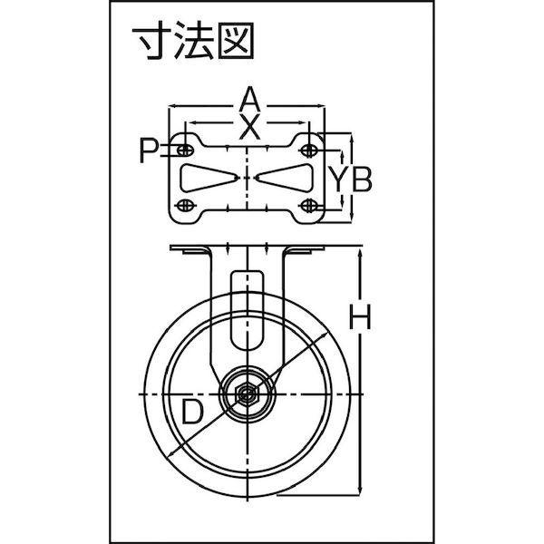 あすつく対応 「直送」 ＳＡＭＳＯＮＧ TP5140R-01-PLY ステンレスキャスター 固定 ウレタン １００ｍｍ TP5140R01PLY |  | 01