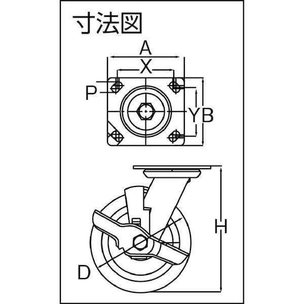 あすつく対応 「直送」 ＳＡＭＳＯＮＧ TP6340-01-PRO-TLB ステンレスキャスター 自在ＳＰ付 ウレタン １００ｍｍ TP634001P |  | 01