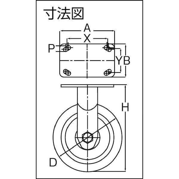 あすつく対応 「直送」 ＳＡＭＳＯＮＧ TP6360R-01-PRO ステンレスキャスター 固定 ウレタン １５０ｍｍ TP6360R01PRO |  | 01