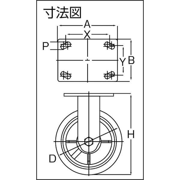 あすつく対応 「直送」 ＳＡＭＳＯＮＧ TP6760R-01-MIR ステンレスキャスター 固定 エラストマー １５０ｍｍ TP6760R01MIR |  | 01