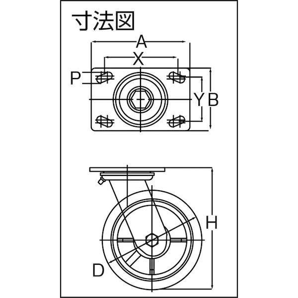 あすつく対応 「直送」 ＳＡＭＳＯＮＧ TP6780-01-MIR ステンレスキャスター 自在 エラストマー ２００ｍｍ TP678001MIR |  | 01