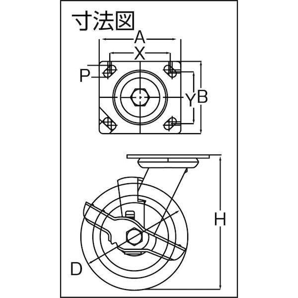 あすつく対応 「直送」 ＳＡＭＳＯＮＧ TP6780-01-MIR-TLB ステンレスキャスター 自在ＳＰ付 エラストマー ２００ｍｍ TP67800 | ブランド登録なし | 01
