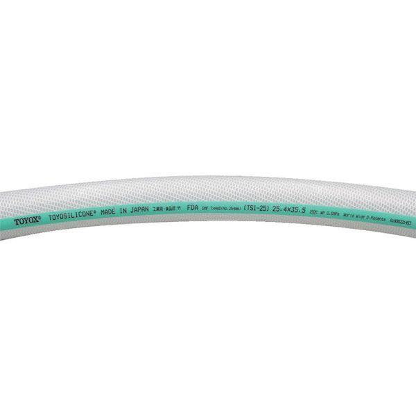 トヨックス TSI-6-10 耐熱・食品用耐圧ホース トヨシリコーンホース 内径６．３ｍｍ×外径１２．３ｍｍ 長さ１０ｍ ＴＳＩ−６−１０ TSI61_1