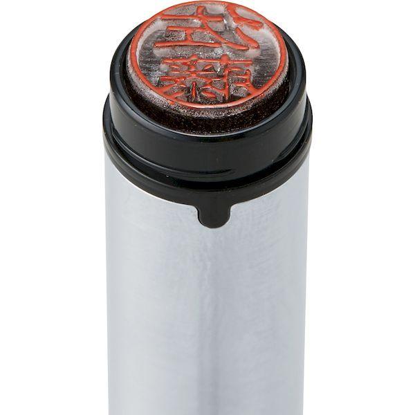 あすつく対応 「直送」 シヤチハタ XL-D1/MO ネームデュオ シルバー XLD1MO シャチハタ 印鑑 はんこ |  | 05