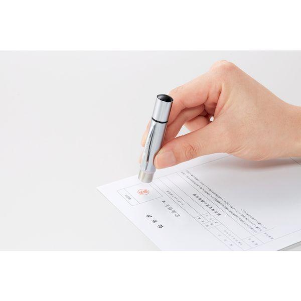あすつく対応 「直送」 シヤチハタ XL-D1/MO ネームデュオ シルバー XLD1MO シャチハタ 印鑑 はんこ |  | 07