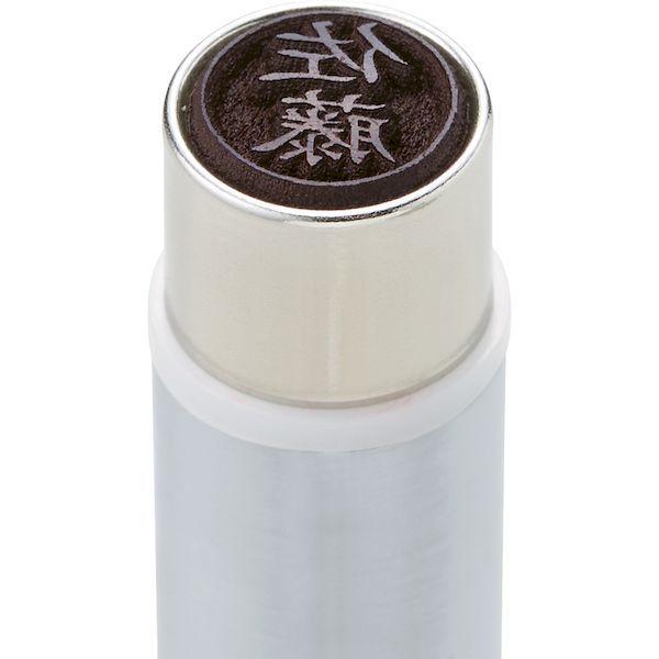 あすつく対応 「直送」 シヤチハタ XL-D2/MO ネームデュオ パールブルー XLD2MO シャチハタ シヤチハタネームデュオ |  | 04