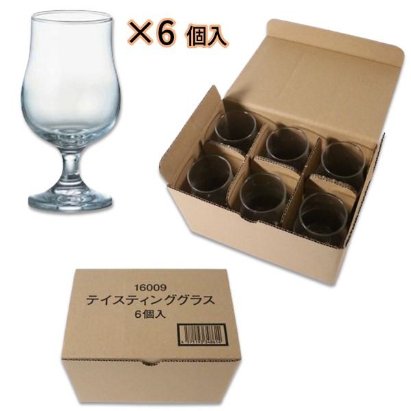 在庫 SA100001 サントリーショッピングクラブ S／テイスティンググラス140ml 6個入 あすつく対応 |  | 01