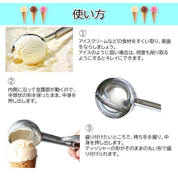 【1個入】4520785004421 三宝産業 18−8スーパーディッシャー ＃14 60cc 18-8スーパーデッシャー FDT0714 |  | 02