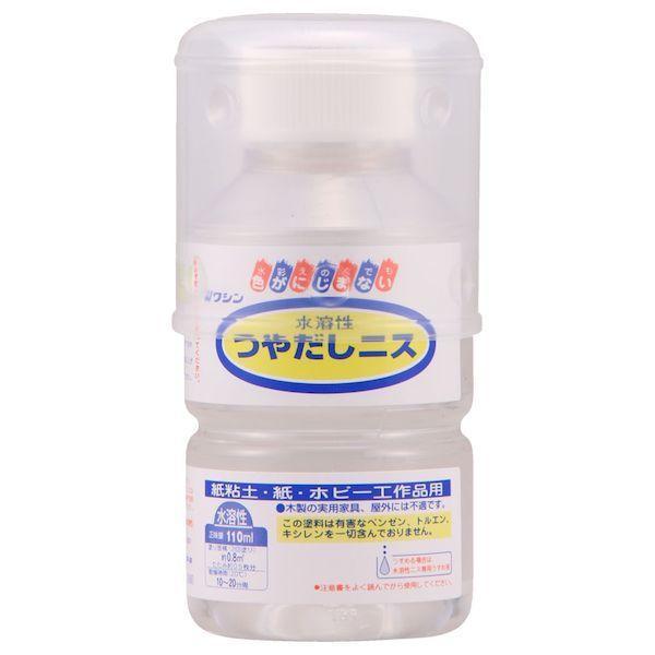 和信ペイント ワシン 49352511 直送 代引不可・他メーカー同梱不可 水溶性つやだしニス 110ml | 