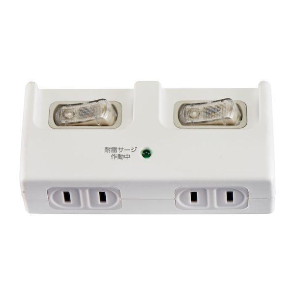 朝日電器 ELPA A-S200SW(W) 耐雷個別SW2個口タップ AS200SW(W) 個別スイッチ付 耐雷サージ機能付 |  | 02