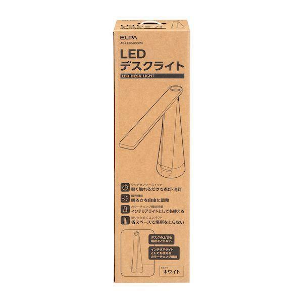 朝日電器 ELPA AS-LED08CC(W) LEDデスクライト ASLED08CC(W) エルパ 卓上タイプ 照明器具 | 