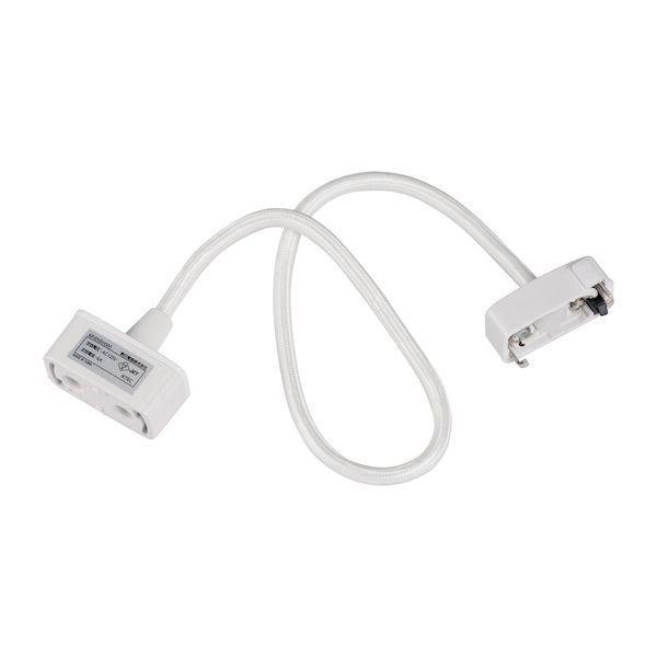 朝日電器 ELPA KP-EN5H(W) コードセット 延長タイプ KPEN5H(W) ホワイトKP-EN5H 1972200 |  | 01