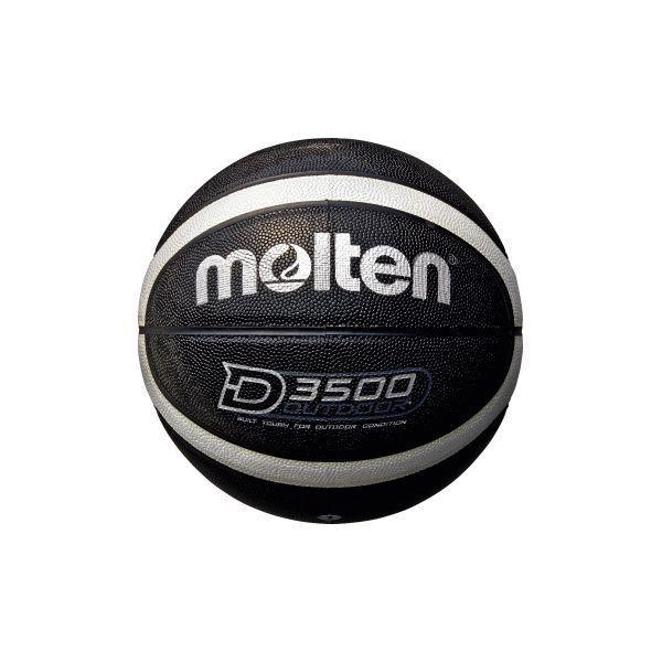 モルテン molten B7D3500-KS D3500 ブラック×シルバー 7号 B7D3500KS | 