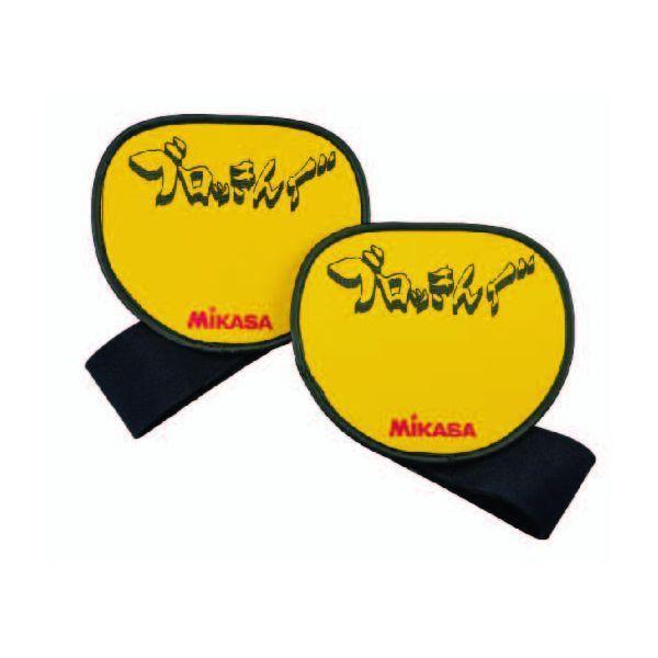 ミカサ MIKASA 4907225180301 AC−BT200 バレーブロック練習板 ブロッきんぐ左右セット | 