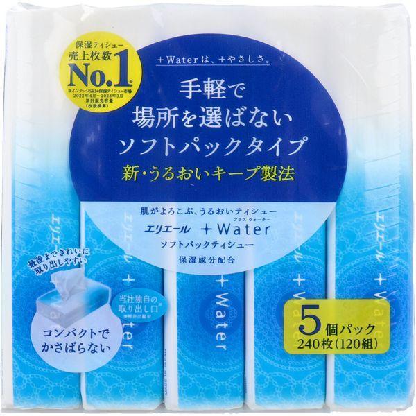 4902011717082 エリエール+Water(プラスウォーター) ソフトパックティシュー 240枚(120組)×5個パック | 
