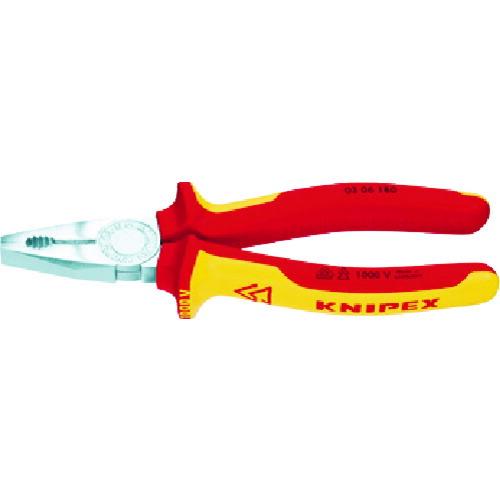あすつく対応 「直送」 ＫＮＩＰＥＸ 0306-180 ０３０６−１８０　絶縁ペンチ　１０００Ｖ 306180 | 