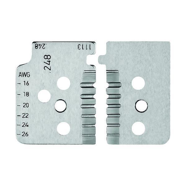 あすつく対応 「直送」 ＫＮＩＰＥＸ 1219-14 替刃 １２１２−１４用 121914 | 