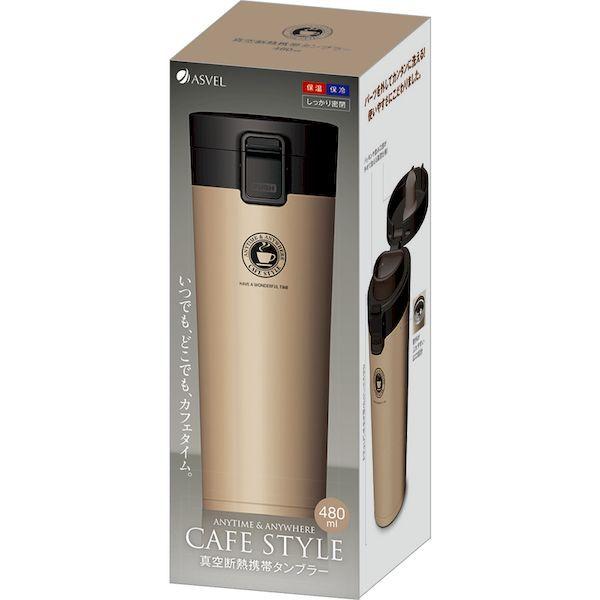 あすつく対応 「直送」 アスベル 331480 真空断熱携帯タンブラー　ＴＬ４８０　ゴールド |  | 04