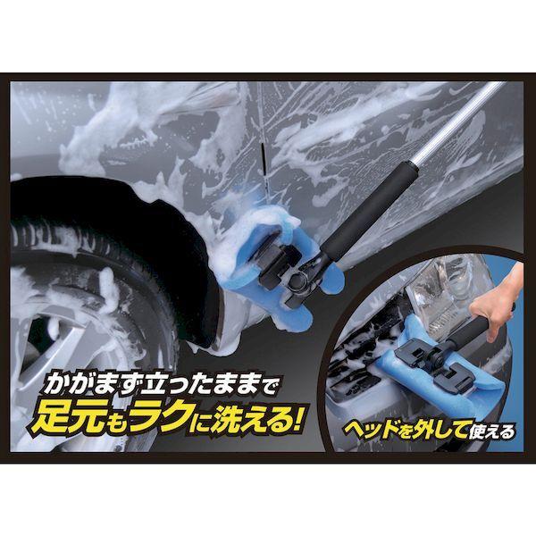 あすつく対応 「直送」 ＡＩＯＮ 707-ST プラスセーヌ コーティング施工車用スポンジモップ 707ST アイオン |  | 01