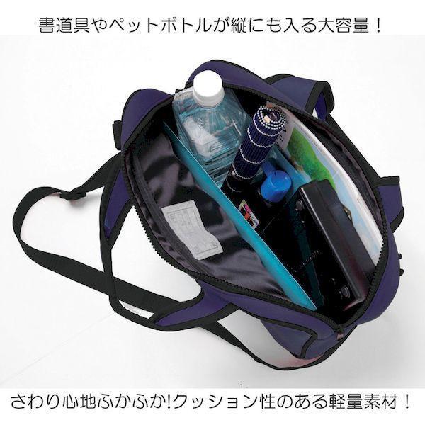 あかしや AF60P-NV 書道道具 書道セット パフスポーツネイビー AF60PNV |  | 04