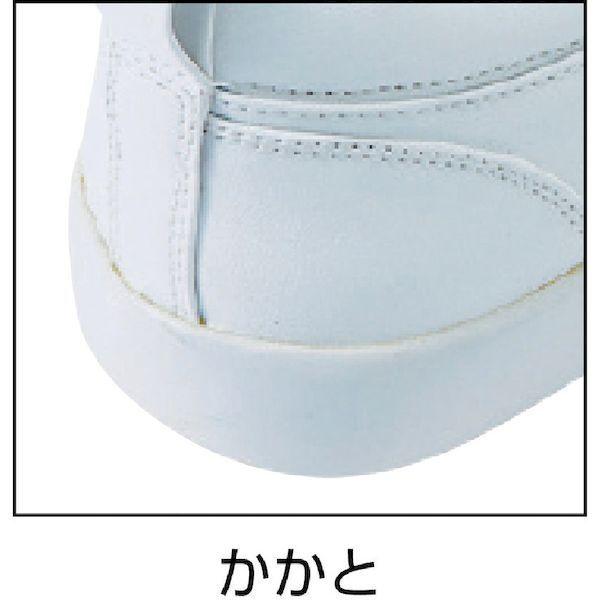 あすつく対応 「直送」 アイトス AZ-4436-001-22.5 コックシューズ　ホワイト　２２．５ AZ443600122.5 |  | 01