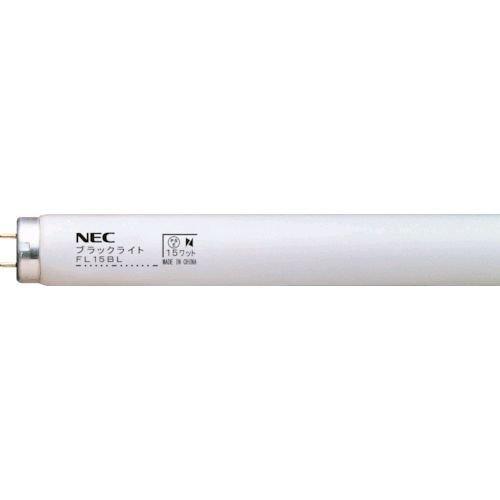 あすつく対応 「直送」 ＮＥＣ FL15BL 特殊蛍光ランプ | 