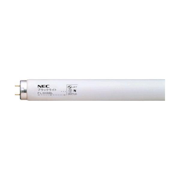 ＮＥＣ FL30SBL 特殊蛍光ランプ | 