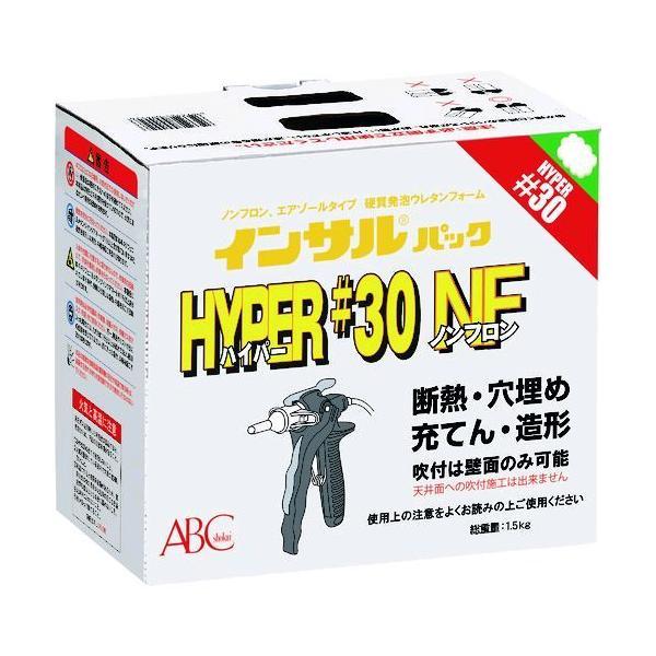 ＡＢＣ IP30NF 二液型簡易発泡ウレタン エアゾールタイプ ＩＰ３０ＮＦ　ノンフロンタイプ | 