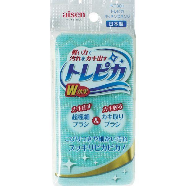 あすつく対応 「直送」 ａｉｓｅｎ KT301 トレピカ　キッチンスポンジ |  | 01