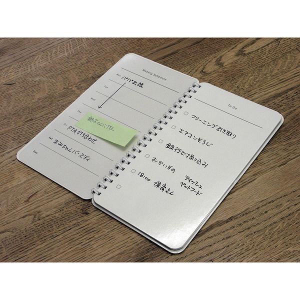 あすつく対応 「直送」 欧文印刷 NULT01YW04 ノート型ホワイトボード ｎｕ ｂｏａｒｄ ＬＩＧＨＴ イエロー １１３×２０４ｍｍ |  | 01