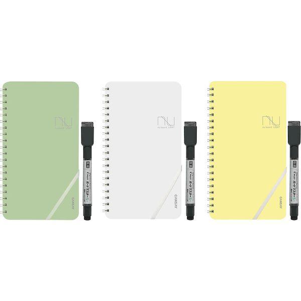 あすつく対応 「直送」 欧文印刷 NULT01YW04 ノート型ホワイトボード ｎｕ ｂｏａｒｄ ＬＩＧＨＴ イエロー １１３×２０４ｍｍ |  | 02
