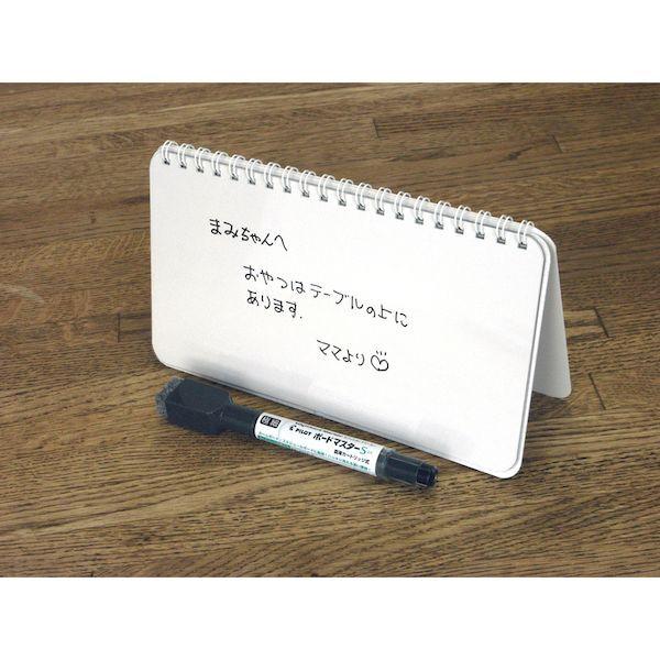 あすつく対応 「直送」 欧文印刷 NULT01YW04 ノート型ホワイトボード ｎｕ ｂｏａｒｄ ＬＩＧＨＴ イエロー １１３×２０４ｍｍ |  | 03