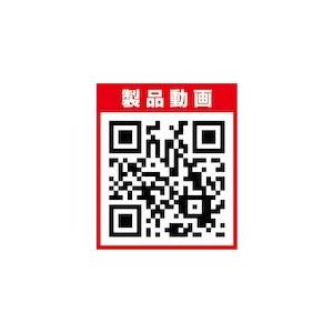 あすつく対応 「直送」 アサダ RT100S ビッグブルー　スタンダードタイプ |  | 01