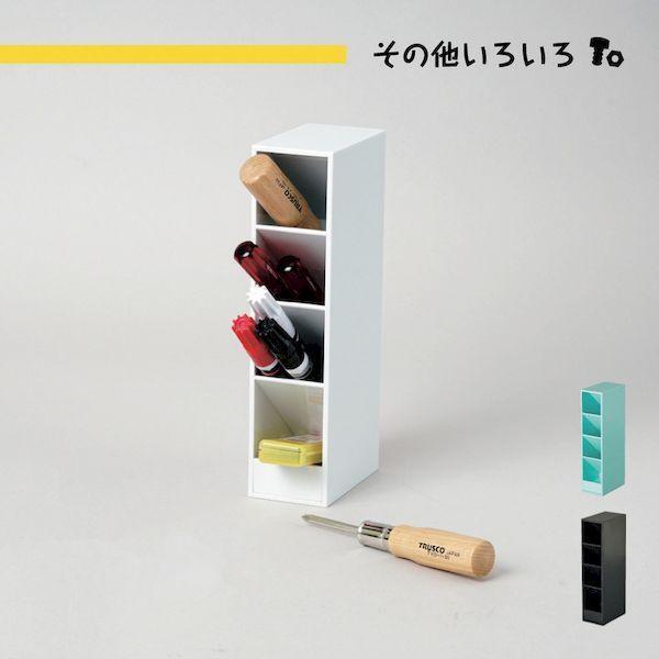 あすつく対応 「直送」 カール TS-001-W ペンスタンド　ツールスタンド Ｓ ホワイト TS001W |  | 05