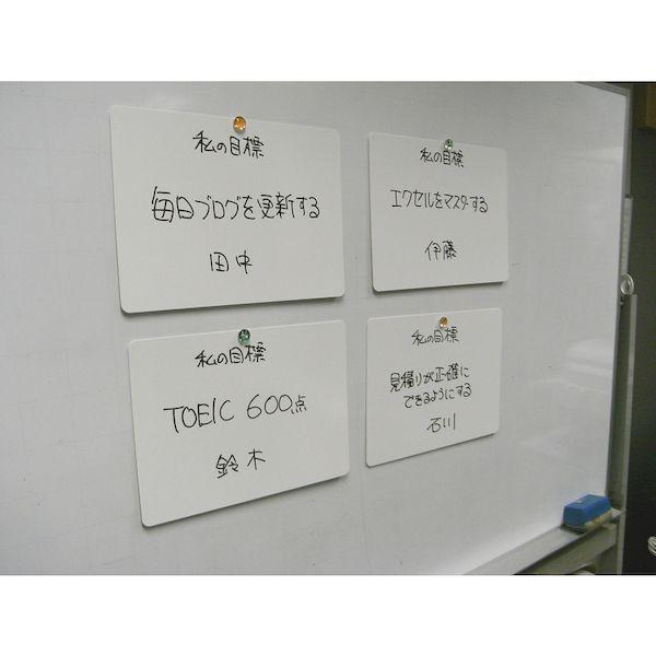 あすつく対応 「直送」 欧文印刷 UBNGWA3W10 紙製　薄型ホワイトボード　Ａ３判 |  | 02