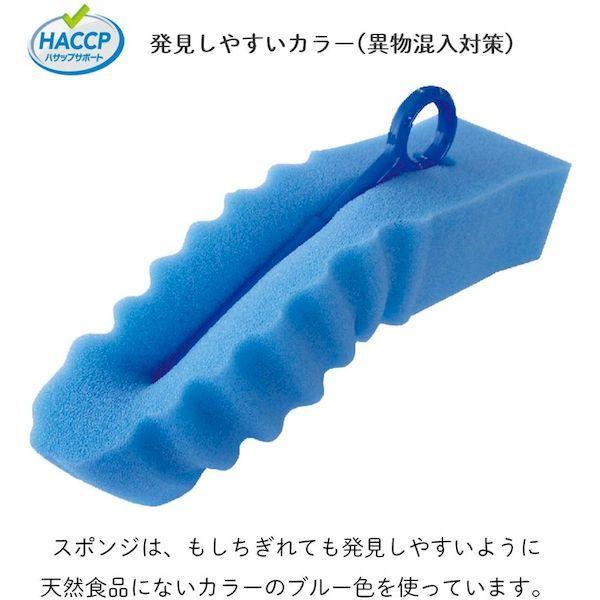 あすつく対応 「直送」 キクロン Z-703 スポンジ グラスクリーナー Z703 |  | 04