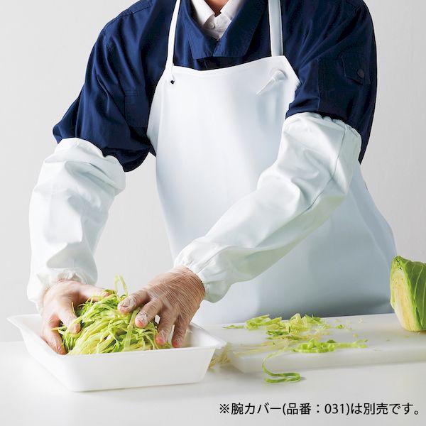 あすつく対応 「直送」 トワロン 028 エプロン　耐油ウレタンエプロン　ホワイト 28 |  | 05