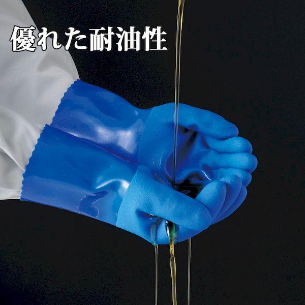 あすつく対応 「直送」 ビニスター 068-L 塩化ビニール手袋　ニュー耐油３双組　Ｌ ３双入 068L |  | 02