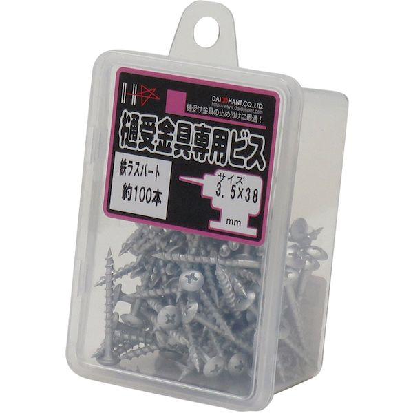 あすつく対応 「直送」 ダイドーハント 10176694 ＨＣ　樋受金具専用ビス パワートイラー ３．５Ｘ３８　１００本入 | ブランド登録なし | 01