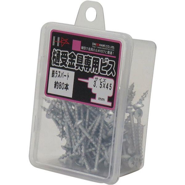 あすつく対応 「直送」 ダイドーハント 10176695 ＨＣ　樋受金具専用ビス パワートイラー ３．５Ｘ４５　８０本入 |  | 01